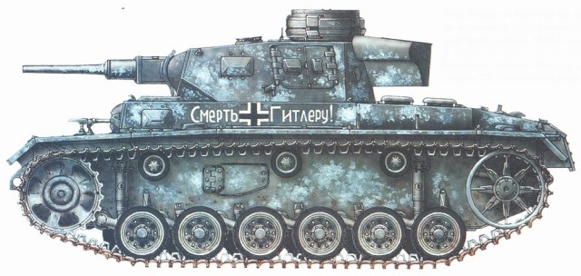 Pzkpfw III Ausf J (5 cm KwK L  42).jpg